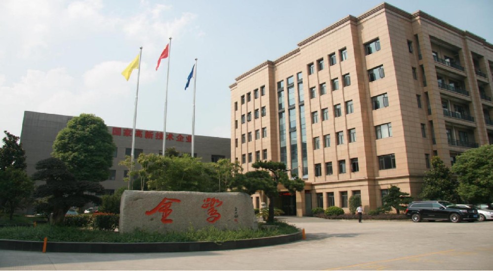 开云线上官网-官网入口-开云（中国）
家具
