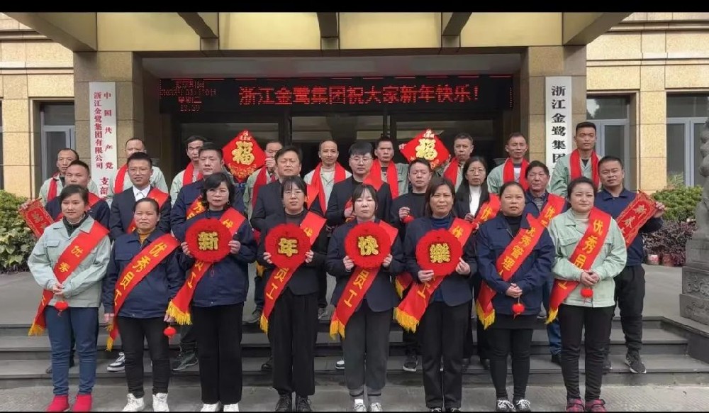 开云线上官网-官网入口-开云（中国）
星光大赏|星辰大海.未来可期