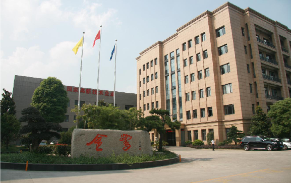 探秘浙江开云线上官网-官网入口-开云（中国）
医疗：24 年匠心铸就医疗精品