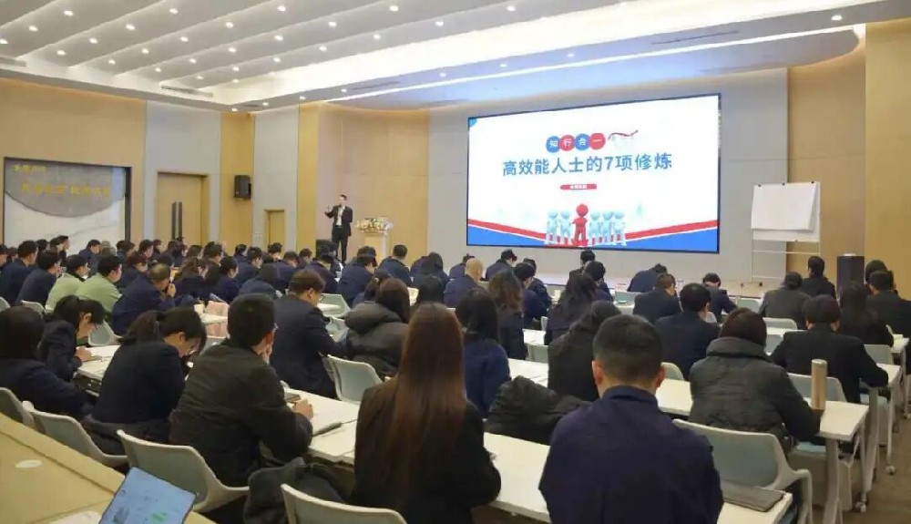新年第一课 赋能再出发｜开云线上官网-官网入口-开云（中国）
集团2026年新年培训圆满落幕