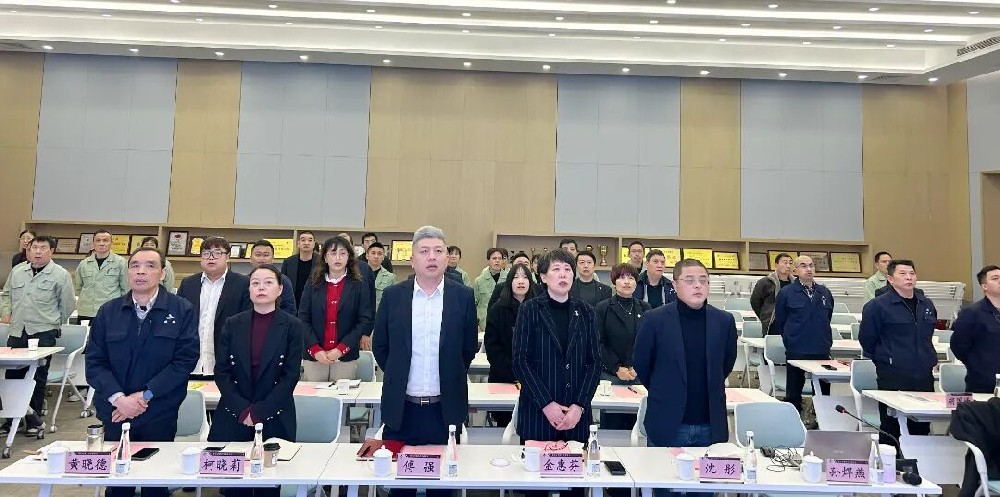 马踏新征 共创佳绩|开云线上官网-官网入口-开云（中国）
家具2026年新年工作会议圆满召开