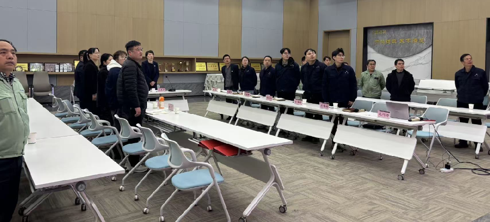 马踏新程 势启未来|开云线上官网-官网入口-开云（中国）
医疗 2026 年新年工作会议顺利召开